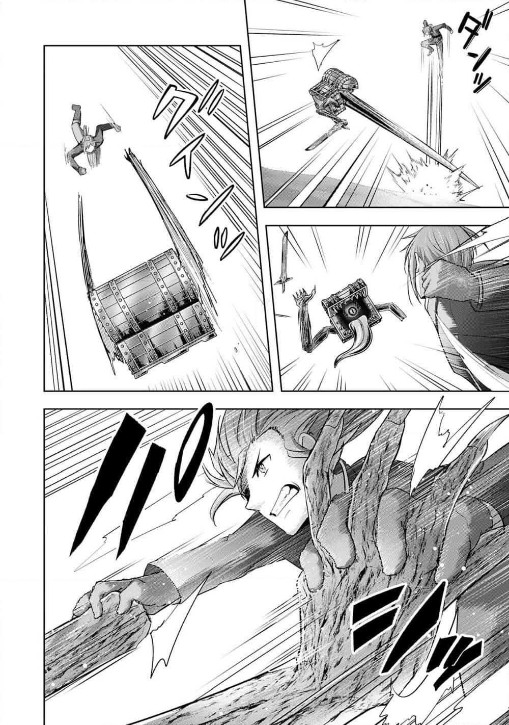 Manga-lc-com อ่านมังงะ อ่านการ์ตูน ออนไลน์ ฟรี Uketsukejo ni Kokuhaku Shitakute Girudo ni Kayoitsumetara Eiyu ni Natteta ตอนที่ 1 2 3 4 5 6 7 8 9 10 11 12 13 14 ฟรี ไม่มีโฆษณา Manga-lc - อ่าน มังงะ อ่าน การ์ตูน ออนไลน์ อ่านมังงะ ฟรี