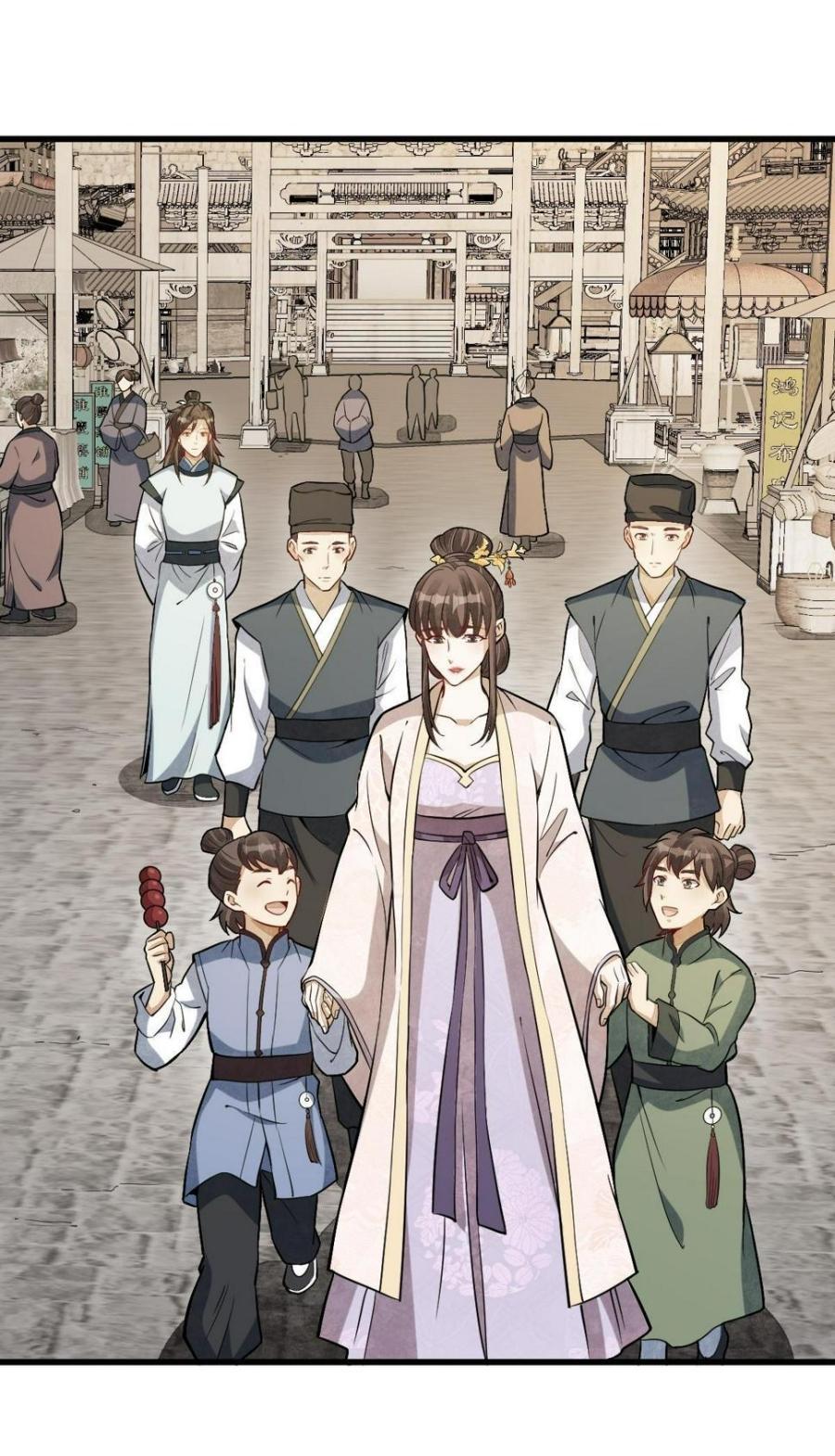 Manga-lc-com อ่านมังงะ อ่านการ์ตูน ออนไลน์ ฟรี Lan Ke Qi Yuan ตอนที่ 1 2 3 4 5 6 7 8 9 10 11 12 13 14 ฟรี ไม่มีโฆษณา Manga-lc - อ่าน มังงะ อ่าน การ์ตูน ออนไลน์ อ่านมังงะ ฟรี