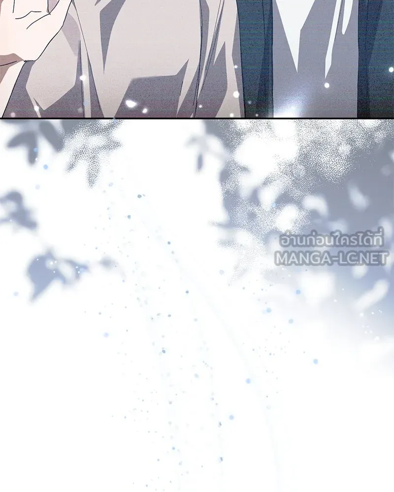 ย้อนเวลามาเป็นมักเน่ ตอนที่ 42 รูปที่ 147