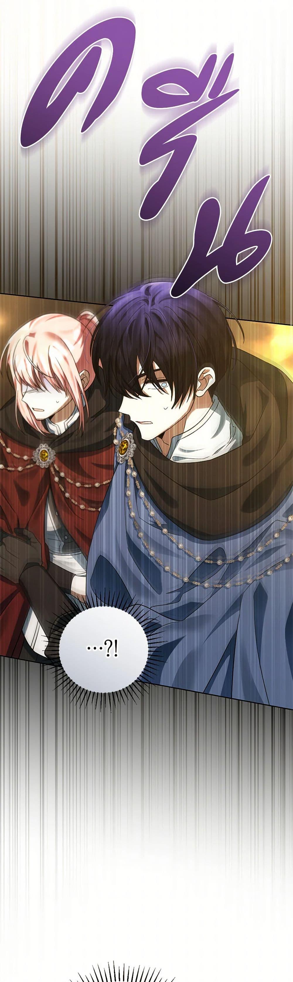 Manga-lc-com อ่านมังงะ อ่านการ์ตูน ออนไลน์ ฟรี You Awakened while I Was Dead ตอนที่ 1 2 3 4 5 6 7 8 9 10 11 12 13 14 ฟรี ไม่มีโฆษณา Manga-lc - อ่าน มังงะ อ่าน การ์ตูน ออนไลน์ อ่านมังงะ ฟรี