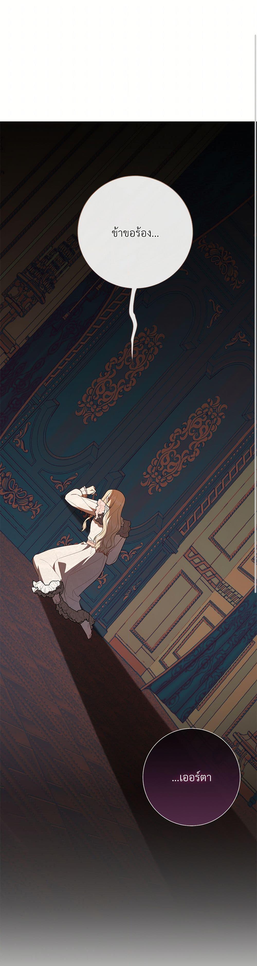 Manga-lc-com อ่านมังงะ อ่านการ์ตูน ออนไลน์ ฟรี Please Don’t Eat Me! ตอนที่ 1 2 3 4 5 6 7 8 9 10 11 12 13 14 ฟรี ไม่มีโฆษณา Manga-lc - อ่าน มังงะ อ่าน การ์ตูน ออนไลน์ อ่านมังงะ ฟรี