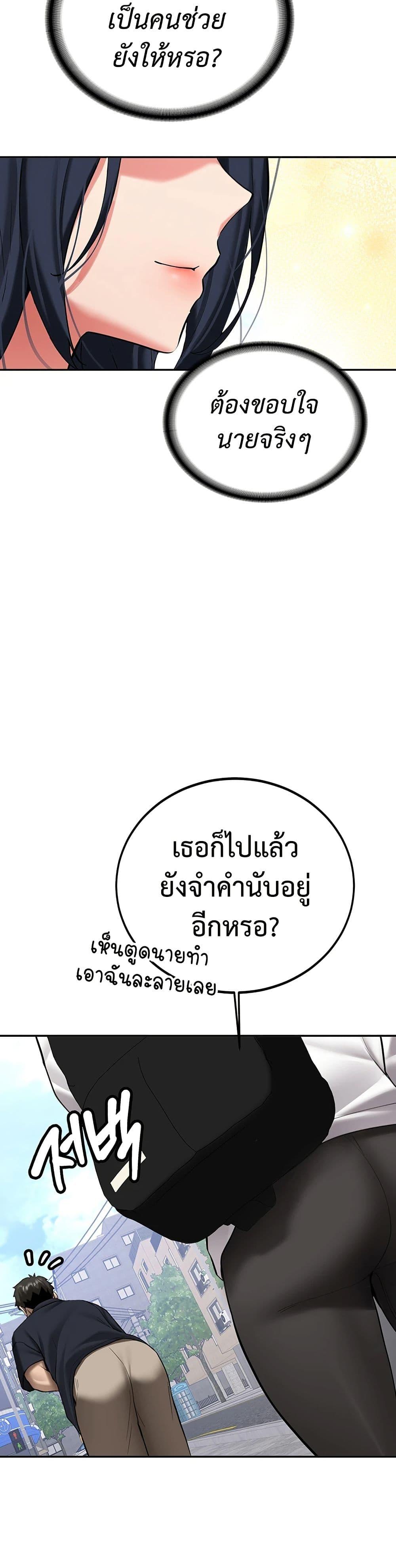 Doujin-Lc- อ่าน โดจิน มังฮวา เกาหลี ญี่ปุ่น จีน แปลไทย Pickup! ตอนที่ 1 2 3 4 5 6 7 8 9 10 11 12 13 14 ฟรี ไม่มีโฆษณา อ่าน โดจิน Manhwa เกาหลี ญี่ปุ่น จีน เรามีครบ คัดมาให้เน้นๆ โดจิน 18+ รับประกันความฟินโดย  Doujin Lc
