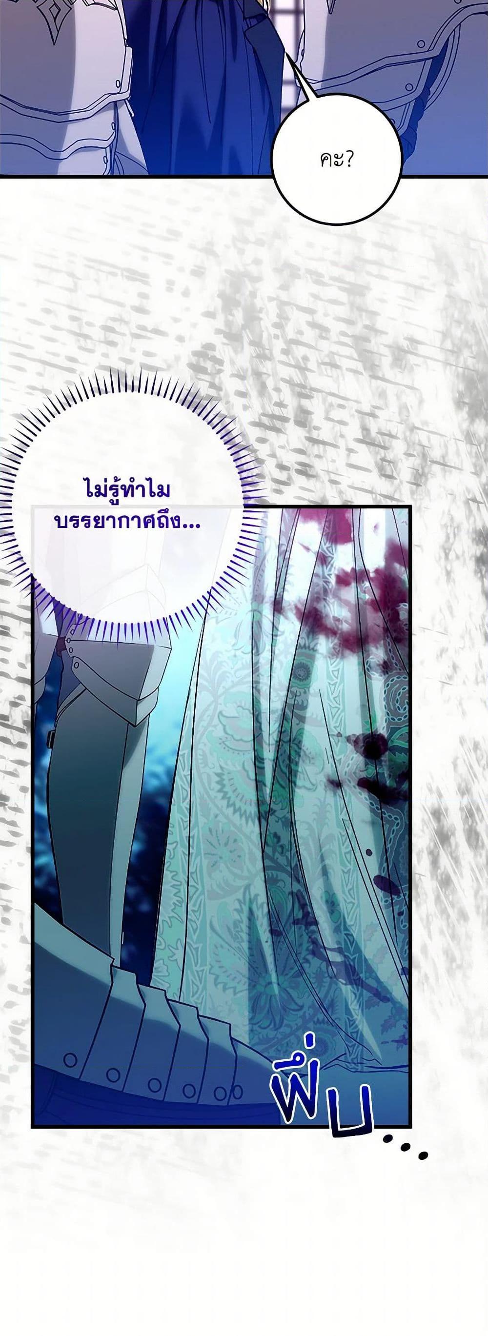 Manga-lc-com อ่านมังงะ อ่านการ์ตูน ออนไลน์ ฟรี Who Knew Dragons Could Be This Cute ตอนที่ 1 2 3 4 5 6 7 8 9 10 11 12 13 14 ฟรี ไม่มีโฆษณา Manga-lc - อ่าน มังงะ อ่าน การ์ตูน ออนไลน์ อ่านมังงะ ฟรี