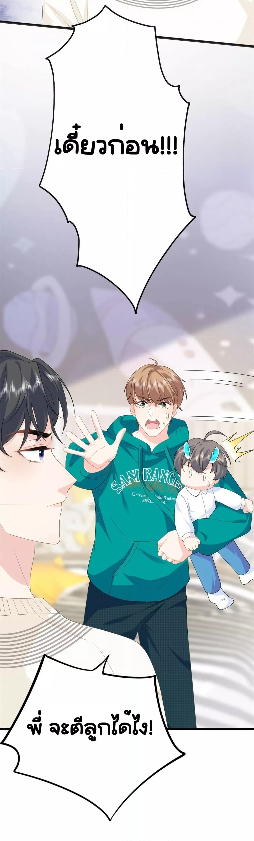 Manga-lc-com อ่านมังงะ อ่านการ์ตูน ออนไลน์ ฟรี TheDragonCubs ตอนที่ 1 2 3 4 5 6 7 8 9 10 11 12 13 14 ฟรี ไม่มีโฆษณา Manga-lc - อ่าน มังงะ อ่าน การ์ตูน ออนไลน์ อ่านมังงะ ฟรี