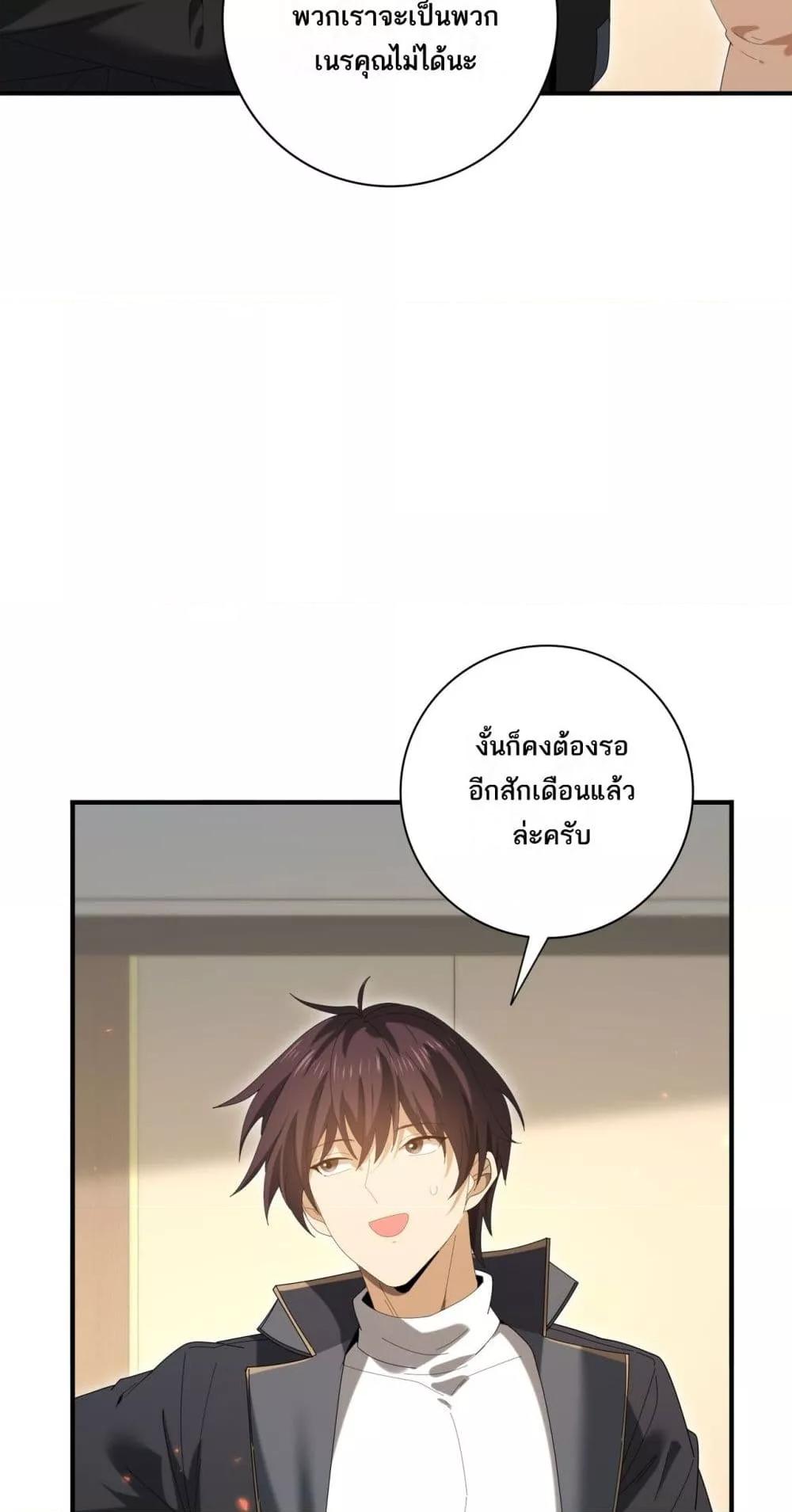 Manga-lc-com อ่านมังงะ อ่านการ์ตูน ออนไลน์ ฟรี IamDrakoMajs ตอนที่ 1 2 3 4 5 6 7 8 9 10 11 12 13 14 ฟรี ไม่มีโฆษณา Manga-lc - อ่าน มังงะ อ่าน การ์ตูน ออนไลน์ อ่านมังงะ ฟรี