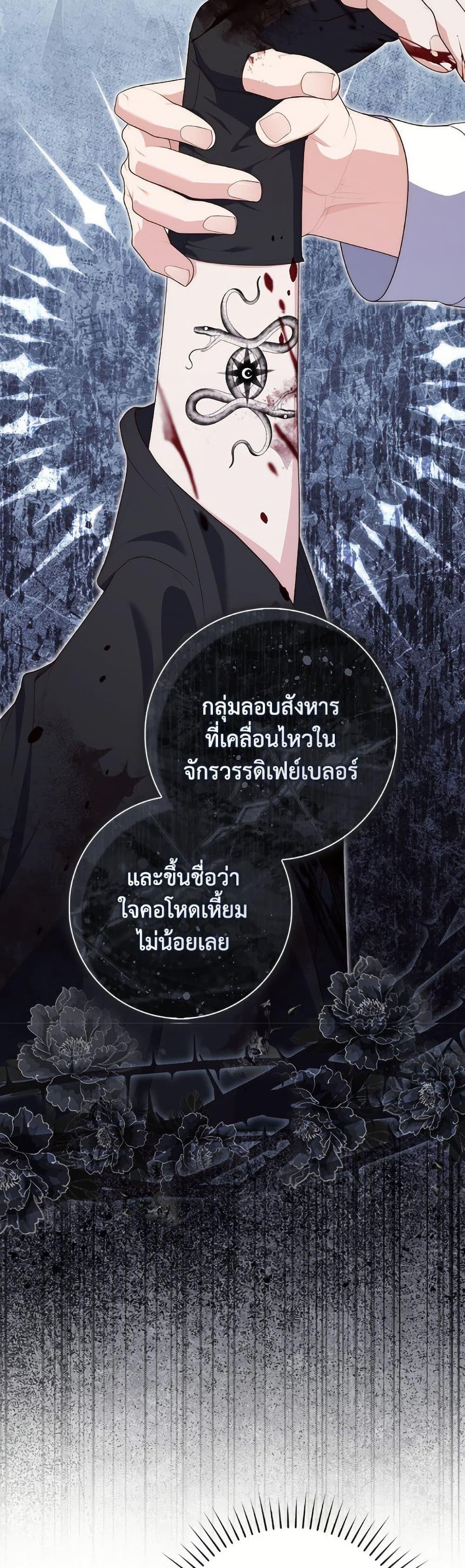 Manga-lc-com อ่านมังงะ อ่านการ์ตูน ออนไลน์ ฟรี Fortune-Telling Lady ตอนที่ 1 2 3 4 5 6 7 8 9 10 11 12 13 14 ฟรี ไม่มีโฆษณา Manga-lc - อ่าน มังงะ อ่าน การ์ตูน ออนไลน์ อ่านมังงะ ฟรี