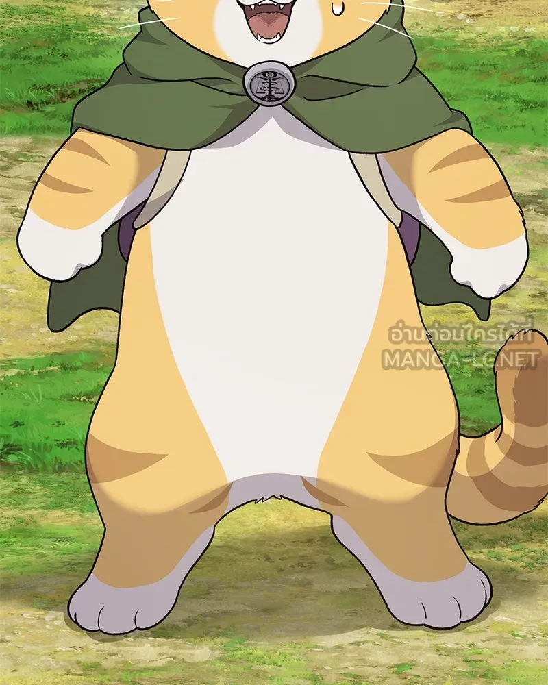 ปลูกผักพิชิตหอคอย ตอนที่ 40 รูปที่ 36