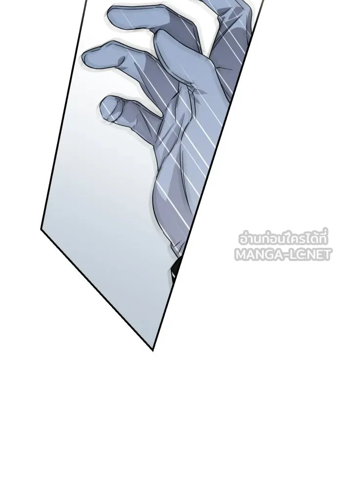 เลดี้มินต์ ตอนที่ 40 รูปที่ 33