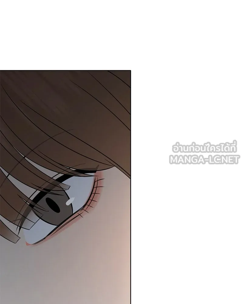 Level One Dreamersbrผู้ชนะรักนี้ต้องเป็น ตอนที่ 54 รูปที่ 33