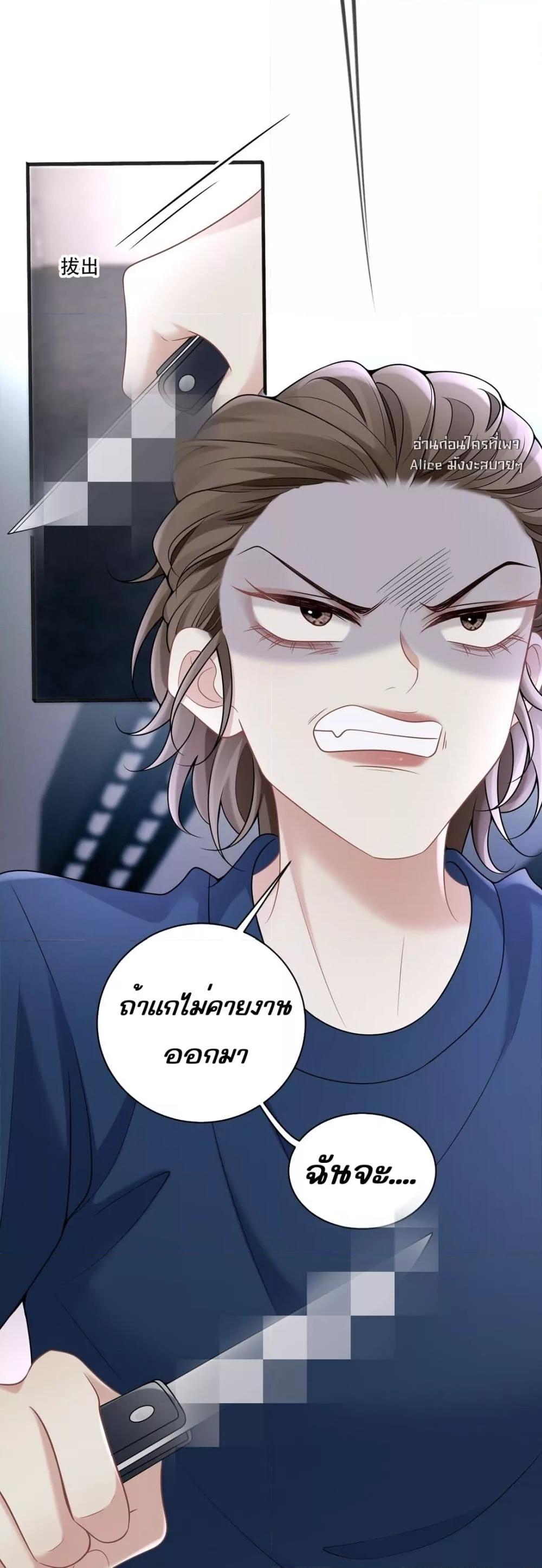 Manga-lc-com อ่านมังงะ อ่านการ์ตูน ออนไลน์ ฟรี Dangerouslover ตอนที่ 1 2 3 4 5 6 7 8 9 10 11 12 13 14 ฟรี ไม่มีโฆษณา Manga-lc - อ่าน มังงะ อ่าน การ์ตูน ออนไลน์ อ่านมังงะ ฟรี