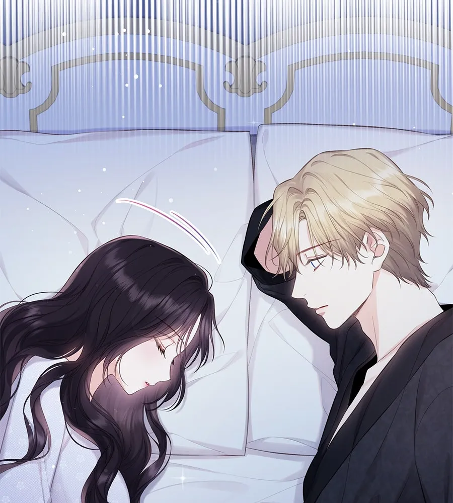 บาสเตียน ตอนที่ 40 รูปที่ 68