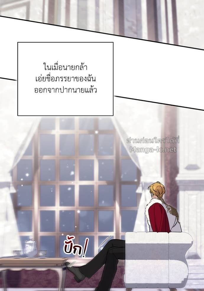 Doujin-Lc- อ่าน โดจิน มังฮวา เกาหลี ญี่ปุ่น จีน แปลไทย คิดว่าการบิดเบือนต้นฉบับ มันทำได้ง่าย ๆ หรือไง ตอนที่ 1 2 3 4 5 6 7 8 9 10 11 12 13 14 ฟรี ไม่มีโฆษณา อ่าน โดจิน Manhwa เกาหลี ญี่ปุ่น จีน เรามีครบ คัดมาให้เน้นๆ โดจิน 18+ รับประกันความฟินโดย Doujin Lc