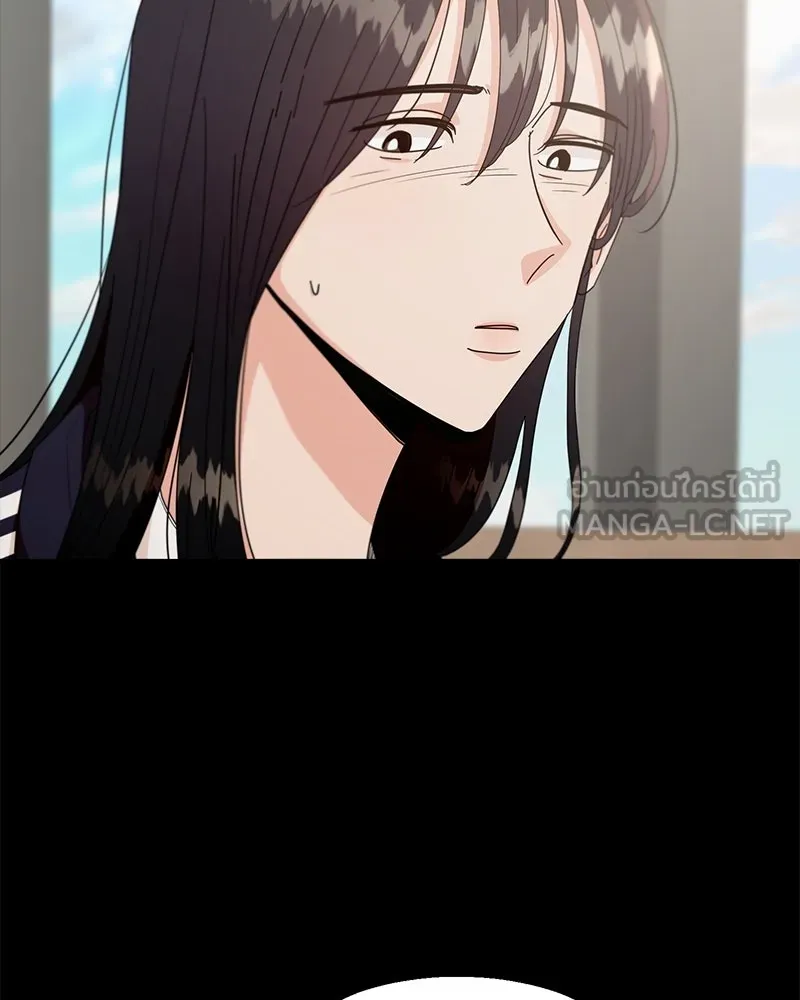 Pyramid Game เกมพีระมิด ตอนที่ 59 รูปที่ 39