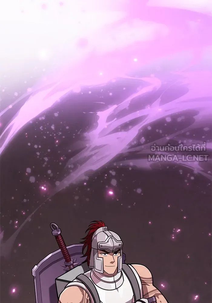 เอาชีวิตรอดในเกมฉบับคนเถื่อน ตอนที่ 109 เปิดเผย รูปที่ 33