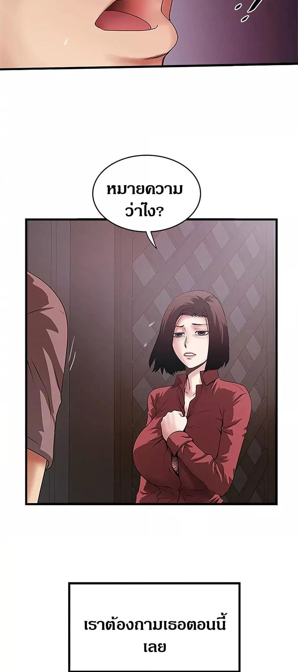 Doujin-Lc- อ่าน โดจิน มังฮวา เกาหลี ญี่ปุ่น จีน แปลไทย House Maid ตอนที่ 1 2 3 4 5 6 7 8 9 10 11 12 13 14 ฟรี ไม่มีโฆษณา อ่าน โดจิน Manhwa เกาหลี ญี่ปุ่น จีน เรามีครบ คัดมาให้เน้นๆ โดจิน 18+ รับประกันความฟินโดย  Doujin Lc
