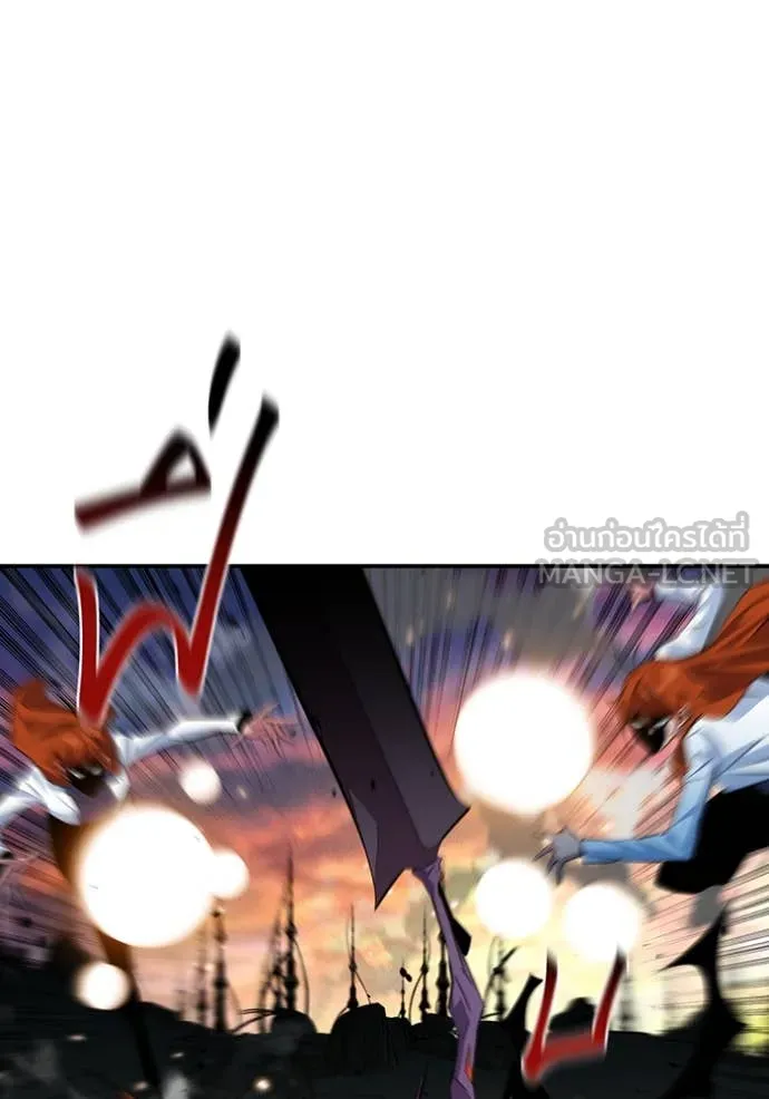 แยกร่าง ล่าอัตโนมัติ ตอนที่ 171 รูปที่ 61