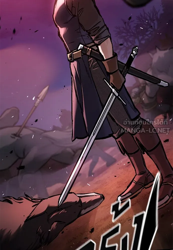 อัศวินวันเดียว ตอนที่ 53 รูปที่ 123