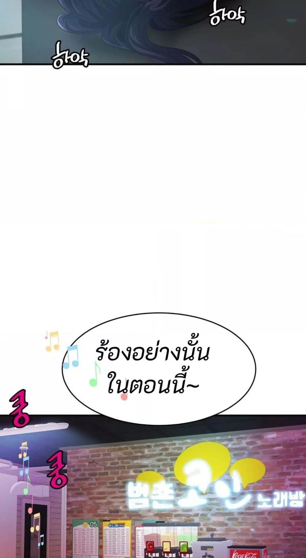 Doujin-Lc- อ่าน โดจิน มังฮวา เกาหลี ญี่ปุ่น จีน แปลไทย Secret Affection ตอนที่ 1 2 3 4 5 6 7 8 9 10 11 12 13 14 ฟรี ไม่มีโฆษณา อ่าน โดจิน Manhwa เกาหลี ญี่ปุ่น จีน เรามีครบ คัดมาให้เน้นๆ โดจิน 18+ รับประกันความฟินโดย  Doujin Lc