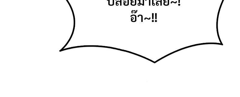 Doujin-Lc- อ่าน โดจิน มังฮวา เกาหลี ญี่ปุ่น จีน แปลไทย Drunk on You ตอนที่ 1 2 3 4 5 6 7 8 9 10 11 12 13 14 ฟรี ไม่มีโฆษณา อ่าน โดจิน Manhwa เกาหลี ญี่ปุ่น จีน เรามีครบ คัดมาให้เน้นๆ โดจิน 18+ รับประกันความฟินโดย  Doujin Lc