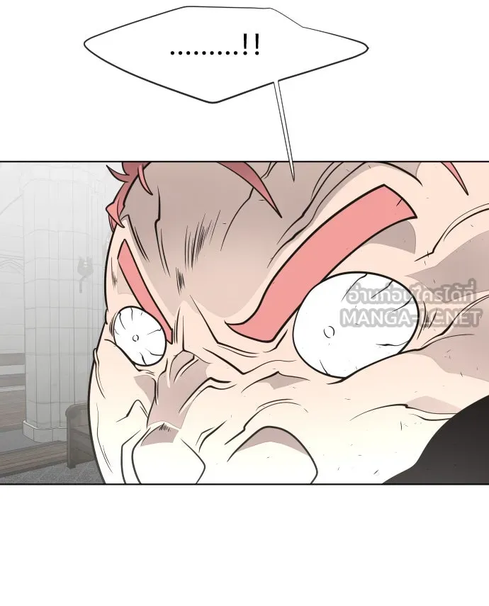 ยุคแห่งยอดมนุษย์ ตอนที่ 32 รูปที่ 90