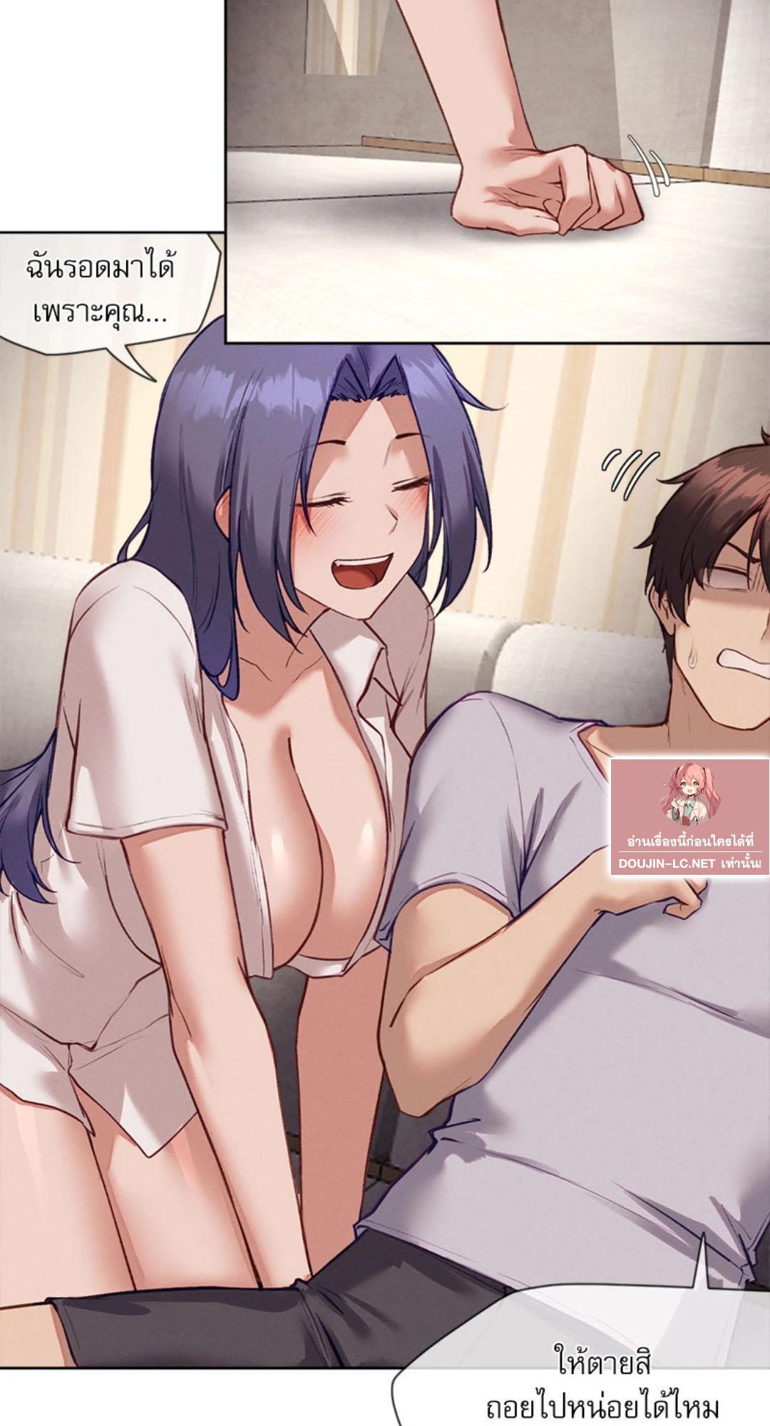 Doujin-Lc- อ่าน โดจิน มังฮวา เกาหลี ญี่ปุ่น จีน แปลไทย Gacha Girl Next Door ตอนที่ 1 2 3 4 5 6 7 8 9 10 11 12 13 14 ฟรี ไม่มีโฆษณา อ่าน โดจิน Manhwa เกาหลี ญี่ปุ่น จีน เรามีครบ คัดมาให้เน้นๆ โดจิน 18+ รับประกันความฟินโดย  Doujin Lc