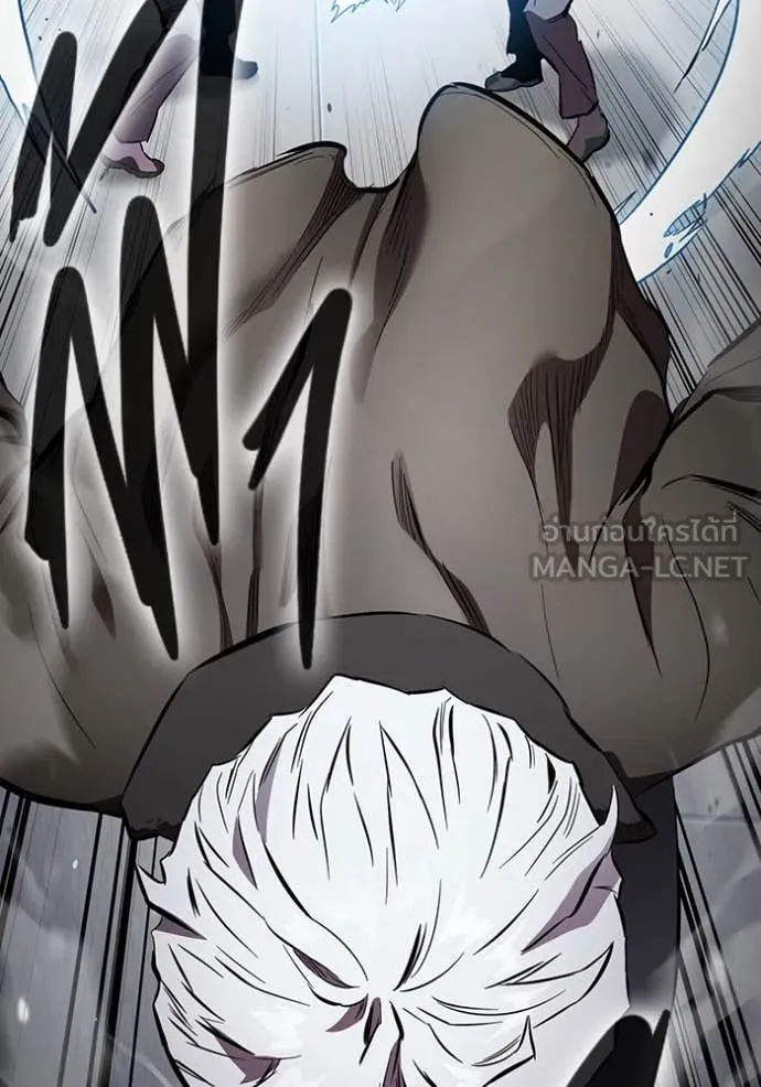 มหาสงครามคนแกร่ง ตอนที่ 41 รูปที่ 120