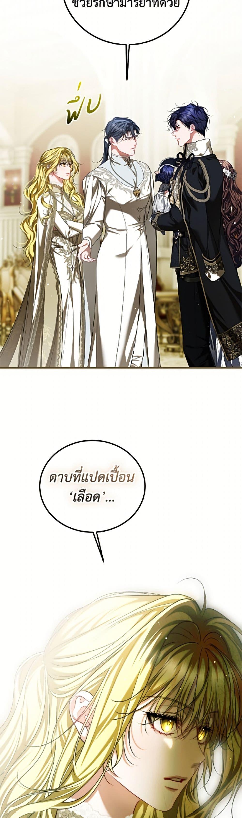 Manga-lc-com อ่านมังงะ อ่านการ์ตูน ออนไลน์ ฟรี Limited Extra time ตอนที่ 1 2 3 4 5 6 7 8 9 10 11 12 13 14 ฟรี ไม่มีโฆษณา Manga-lc - อ่าน มังงะ อ่าน การ์ตูน ออนไลน์ อ่านมังงะ ฟรี