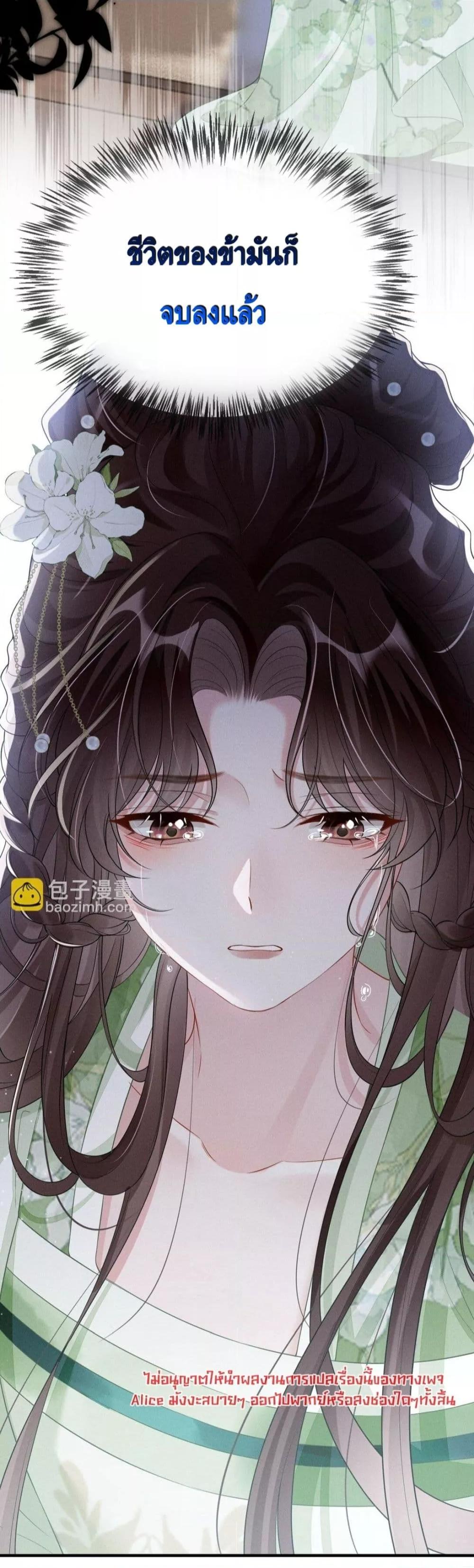 Manga-lc-com อ่านมังงะ อ่านการ์ตูน ออนไลน์ ฟรี สยบรักวุ่นวายคุ ตอนที่ 1 2 3 4 5 6 7 8 9 10 11 12 13 14 ฟรี ไม่มีโฆษณา Manga-lc - อ่าน มังงะ อ่าน การ์ตูน ออนไลน์ อ่านมังงะ ฟรี