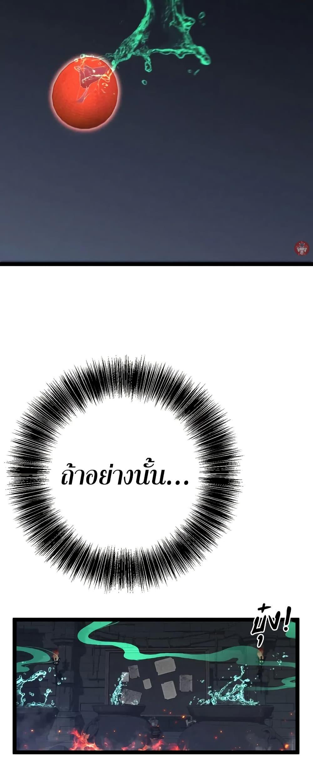 Manga-lc-com อ่านมังงะ อ่านการ์ตูน ออนไลน์ ฟรี Your Talent is Mine ตอนที่ 1 2 3 4 5 6 7 8 9 10 11 12 13 14 ฟรี ไม่มีโฆษณา Manga-lc - อ่าน มังงะ อ่าน การ์ตูน ออนไลน์ อ่านมังงะ ฟรี