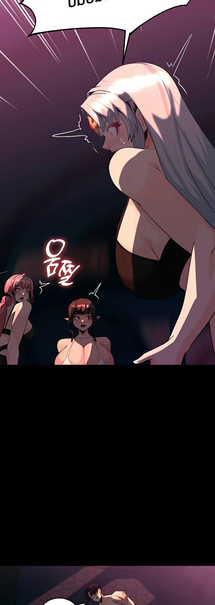 Doujin-Lc- อ่าน โดจิน มังฮวา เกาหลี ญี่ปุ่น จีน แปลไทย Corruption in the Dungeon ตอนที่ 1 2 3 4 5 6 7 8 9 10 11 12 13 14 ฟรี ไม่มีโฆษณา อ่าน โดจิน Manhwa เกาหลี ญี่ปุ่น จีน เรามีครบ คัดมาให้เน้นๆ โดจิน 18+ รับประกันความฟินโดย  Doujin Lc