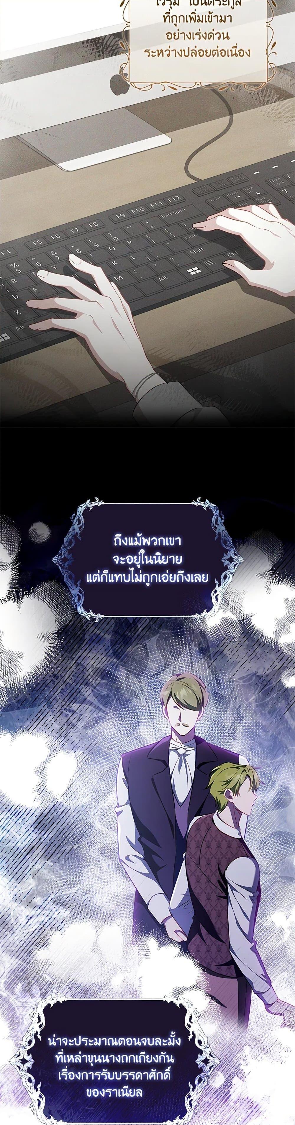 Manga-lc-com อ่านมังงะ อ่านการ์ตูน ออนไลน์ ฟรี The Heroine is a Man! ตอนที่ 1 2 3 4 5 6 7 8 9 10 11 12 13 14 ฟรี ไม่มีโฆษณา Manga-lc - อ่าน มังงะ อ่าน การ์ตูน ออนไลน์ อ่านมังงะ ฟรี