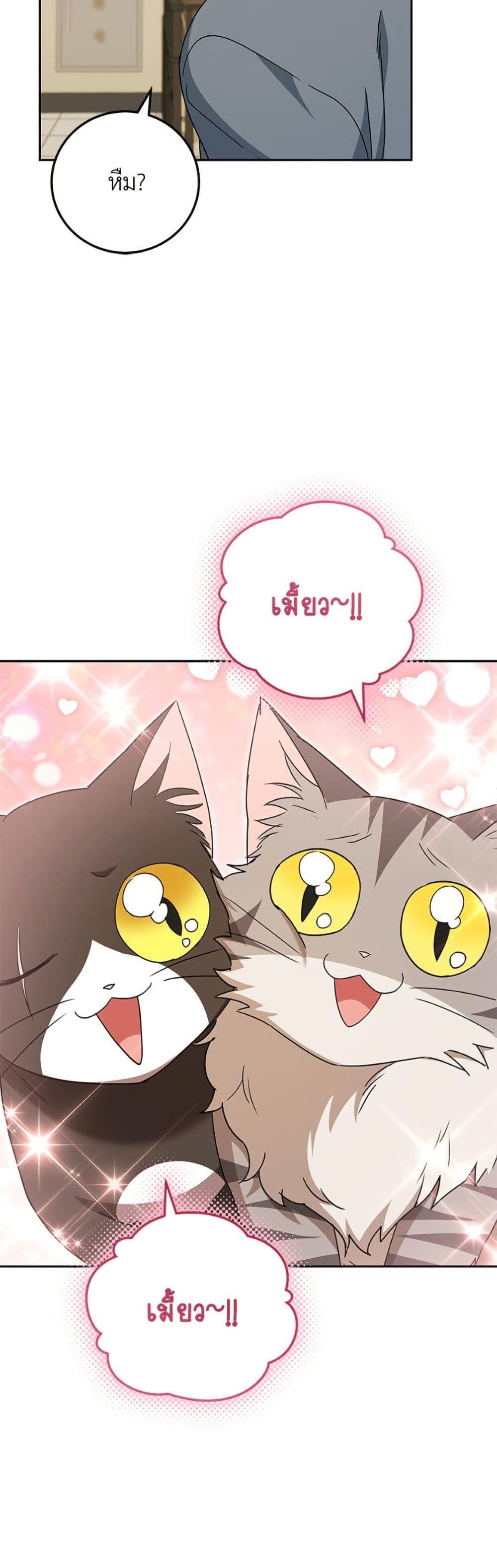 Manga-lc-com อ่านมังงะ อ่านการ์ตูน ออนไลน์ ฟรี Hello! Veterinarian! ตอนที่ 1 2 3 4 5 6 7 8 9 10 11 12 13 14 ฟรี ไม่มีโฆษณา Manga-lc - อ่าน มังงะ อ่าน การ์ตูน ออนไลน์ อ่านมังงะ ฟรี