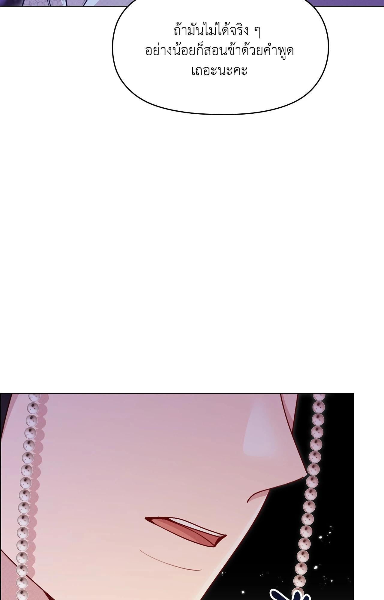 Doujin-Lc- อ่าน โดจิน มังฮวา เกาหลี ญี่ปุ่น จีน แปลไทย ดวงร้าย-ชะตารัก ตอนที่ 1 2 3 4 5 6 7 8 9 10 11 12 13 14 ฟรี ไม่มีโฆษณา อ่าน โดจิน Manhwa เกาหลี ญี่ปุ่น จีน เรามีครบ คัดมาให้เน้นๆ โดจิน 18+ รับประกันความฟินโดย  Doujin Lc