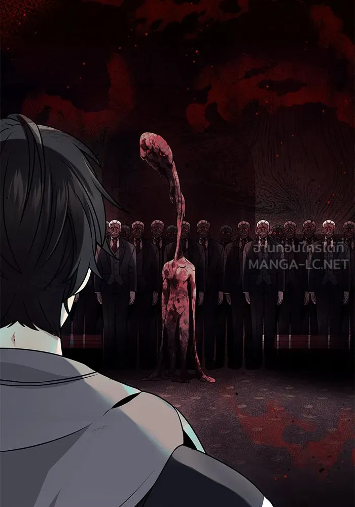 พลิกชะตาคว้าไอเทมระดับเทพ ตอนที่ 45 รูปที่ 132