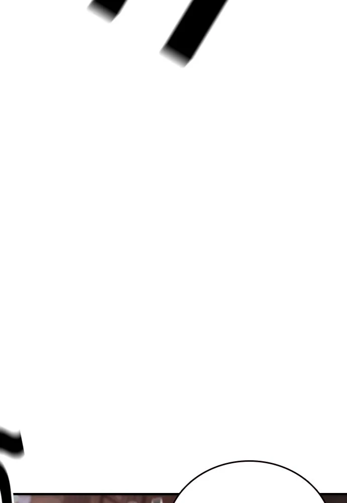 King Game ตอนที่ 63 รีบไปช่วยซะ! รูปที่ 88