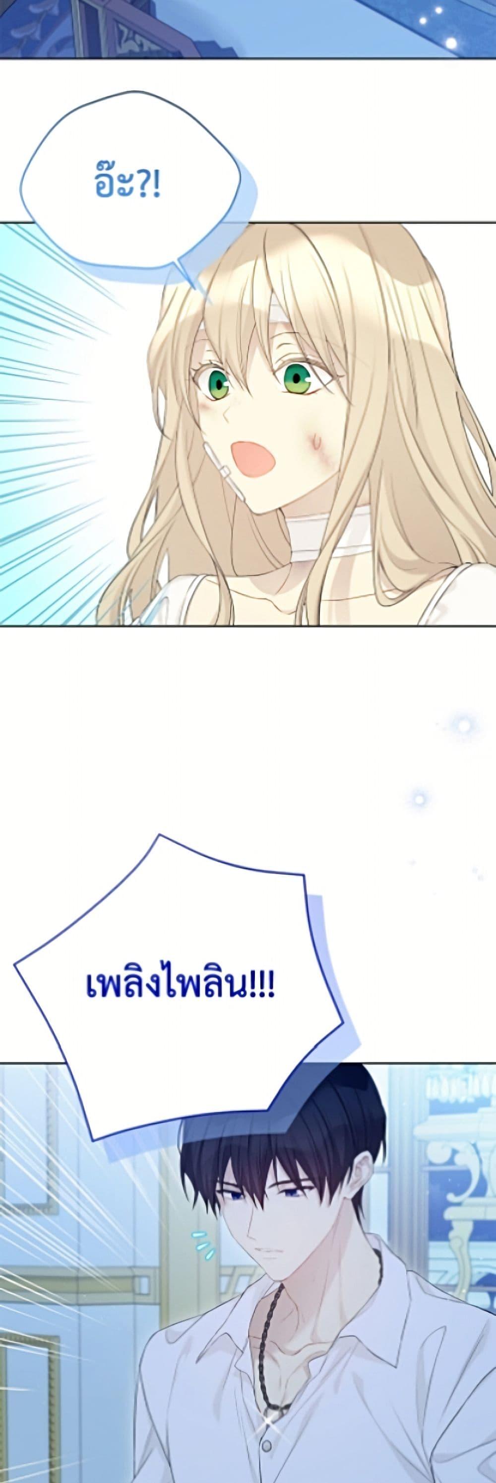 Manga-lc-com อ่านมังงะ อ่านการ์ตูน ออนไลน์ ฟรี The Viridescent Crown ตอนที่ 1 2 3 4 5 6 7 8 9 10 11 12 13 14 ฟรี ไม่มีโฆษณา Manga-lc - อ่าน มังงะ อ่าน การ์ตูน ออนไลน์ อ่านมังงะ ฟรี