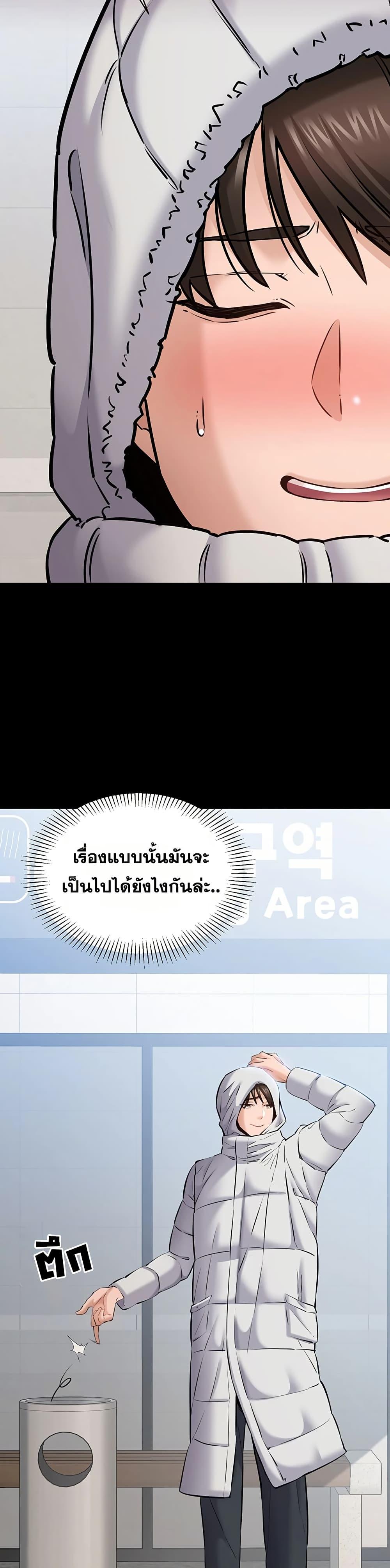 Doujin-Lc- อ่าน โดจิน มังฮวา เกาหลี ญี่ปุ่น จีน แปลไทย Quiet Worker ตอนที่ 1 2 3 4 5 6 7 8 9 10 11 12 13 14 ฟรี ไม่มีโฆษณา อ่าน โดจิน Manhwa เกาหลี ญี่ปุ่น จีน เรามีครบ คัดมาให้เน้นๆ โดจิน 18+ รับประกันความฟินโดย  Doujin Lc