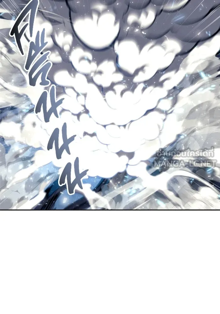 อูเร็ค มาซิโน่ ตอนที่ 24 แสงเดือดดาล 1 รูปที่ 69