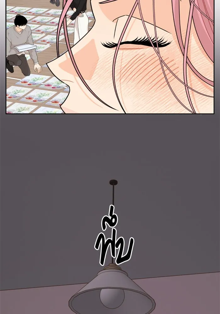 จริง ๆ แล้ว โอบารัมน่ะ… ตอนที่ 88 รูปที่ 70