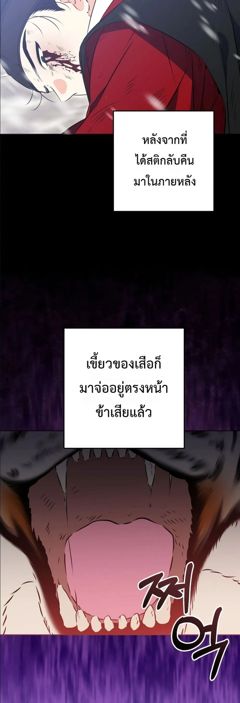 Manga-lc-com อ่านมังงะ อ่านการ์ตูน ออนไลน์ ฟรี The Princess’s Guide to a Perfect Life ตอนที่ 1 2 3 4 5 6 7 8 9 10 11 12 13 14 ฟรี ไม่มีโฆษณา Manga-lc - อ่าน มังงะ อ่าน การ์ตูน ออนไลน์ อ่านมังงะ ฟรี