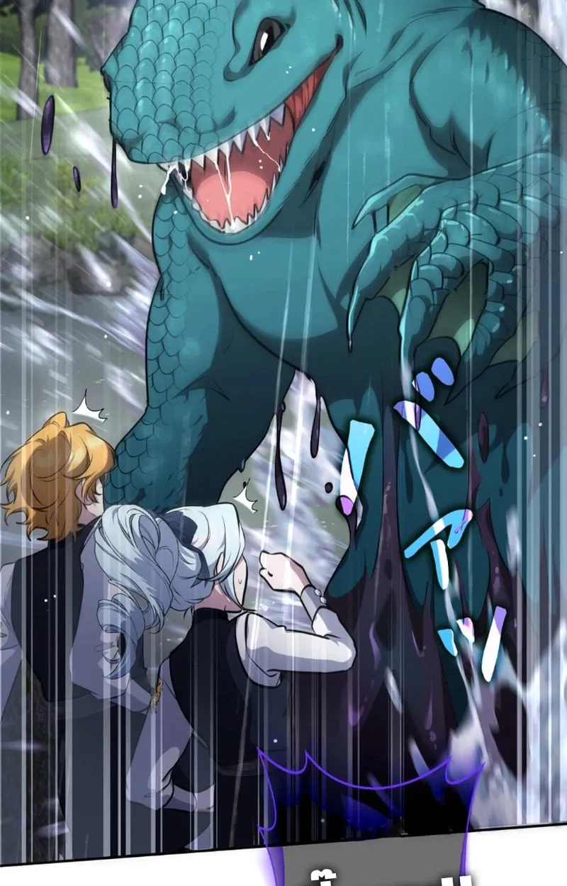 The Mighty Teacher Is a Roleplayer จากอาจารย_ปลอมๆกลายเป_นผ_แข_งแกร_งท_ส_ดซะง_น ตอนที่ ตอนที่ 13 รูปที่ 92