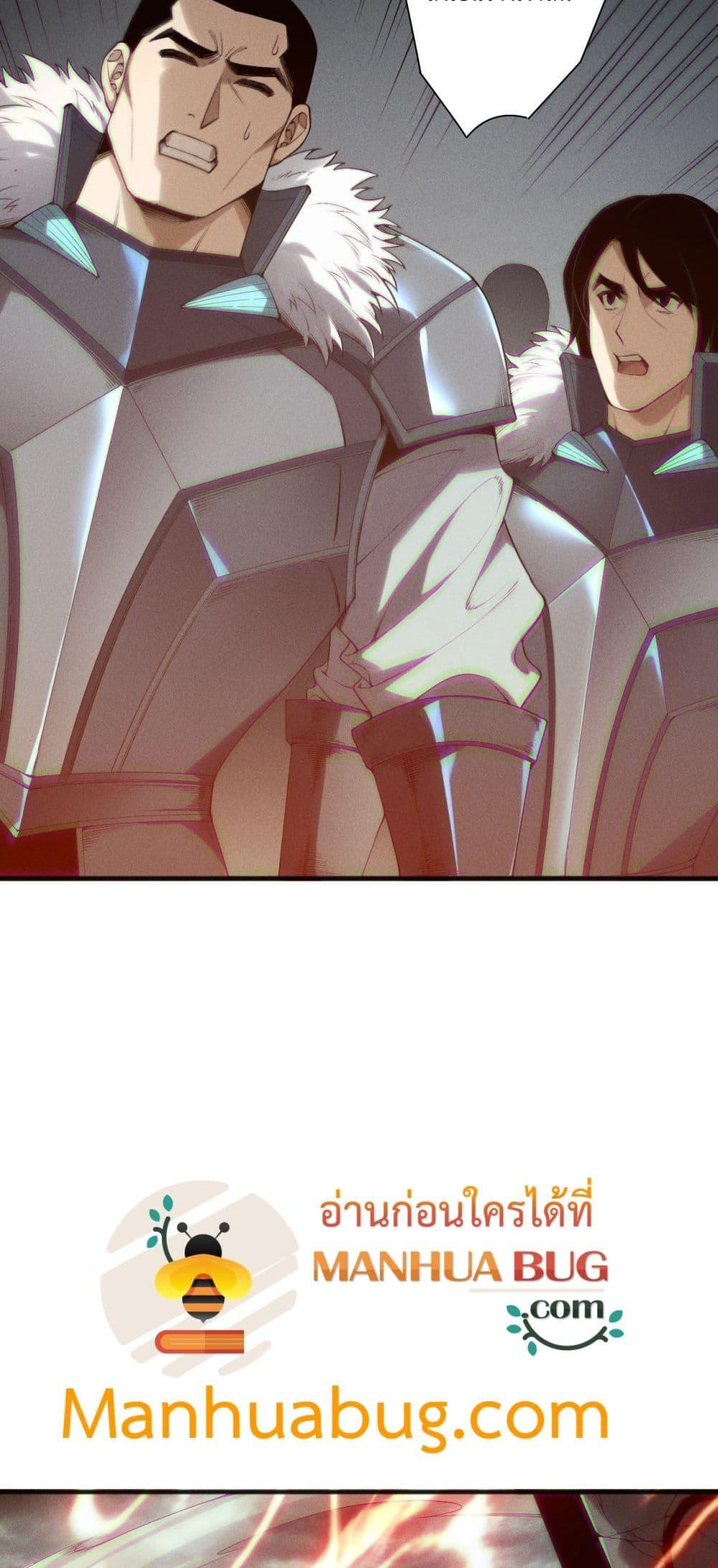 Manga-lc-com อ่านมังงะ อ่านการ์ตูน ออนไลน์ ฟรี NecromancerKin ตอนที่ 1 2 3 4 5 6 7 8 9 10 11 12 13 14 ฟรี ไม่มีโฆษณา Manga-lc - อ่าน มังงะ อ่าน การ์ตูน ออนไลน์ อ่านมังงะ ฟรี