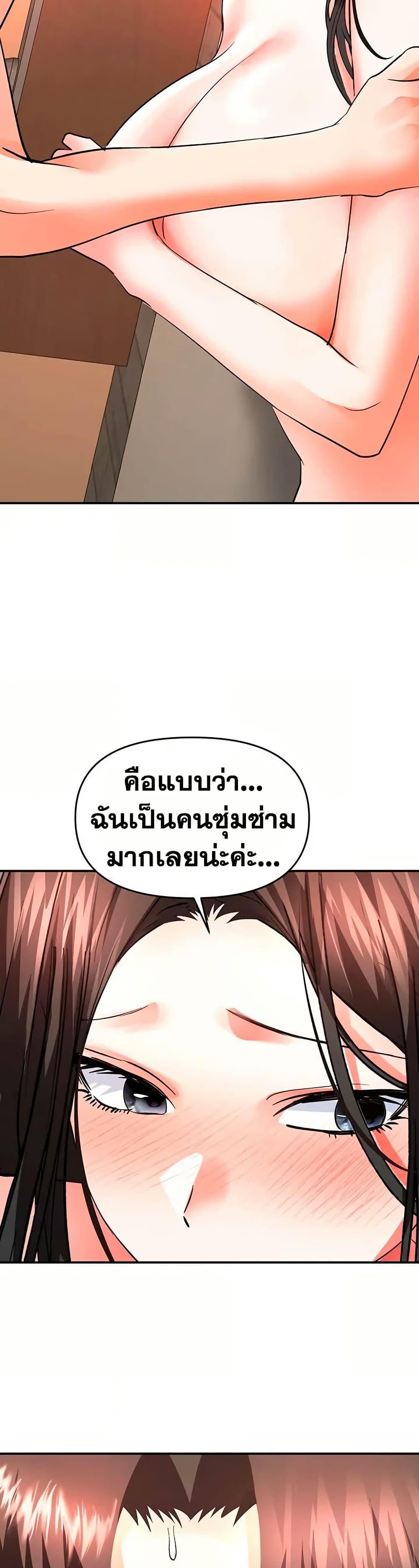 Doujin-Lc- อ่าน โดจิน มังฮวา เกาหลี ญี่ปุ่น จีน แปลไทย Woman Massage ตอนที่ 1 2 3 4 5 6 7 8 9 10 11 12 13 14 ฟรี ไม่มีโฆษณา อ่าน โดจิน Manhwa เกาหลี ญี่ปุ่น จีน เรามีครบ คัดมาให้เน้นๆ โดจิน 18+ รับประกันความฟินโดย  Doujin Lc
