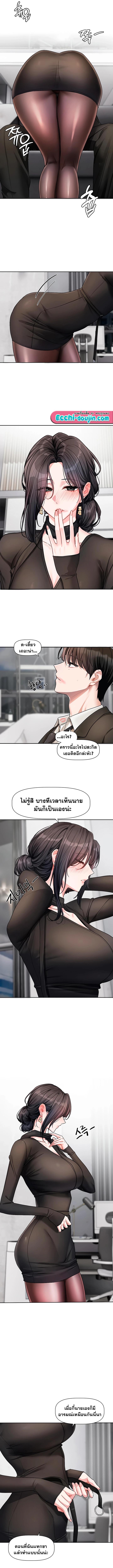 Doujin-Lc- อ่าน โดจิน มังฮวา เกาหลี ญี่ปุ่น จีน แปลไทย Love Quest ตอนที่ 1 2 3 4 5 6 7 8 9 10 11 12 13 14 ฟรี ไม่มีโฆษณา อ่าน โดจิน Manhwa เกาหลี ญี่ปุ่น จีน เรามีครบ คัดมาให้เน้นๆ โดจิน 18+ รับประกันความฟินโดย  Doujin Lc