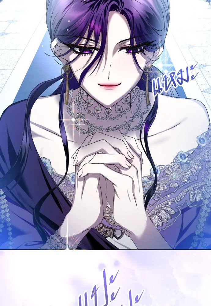 ชิงชีวิตพลิกลิขิตชะตา ตอนที่ 227. แค่บอกว่าจะฆ่าสุนัขตัวหนึ่ง( รูปที่ 74