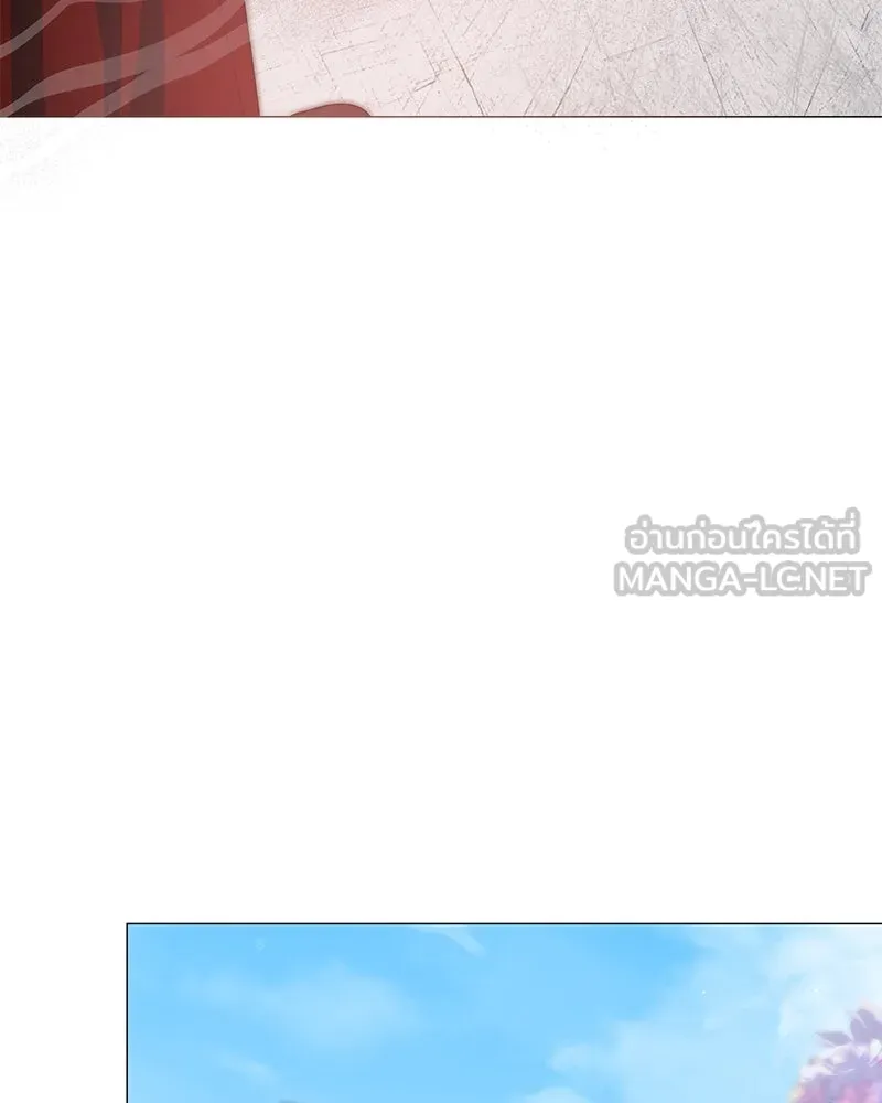 กำราบรักร้ายนายจอมพยศ ตอนที่ 47 รูปที่ 150