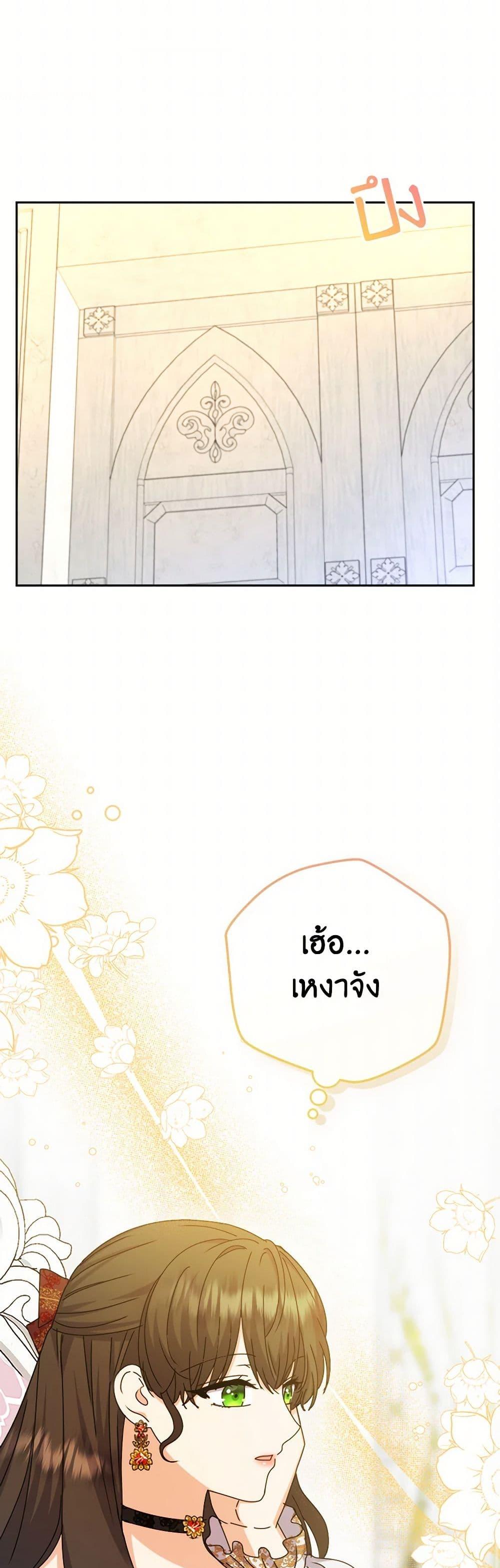 Manga-lc-com อ่านมังงะ อ่านการ์ตูน ออนไลน์ ฟรี From Maid to Queen ตอนที่ 1 2 3 4 5 6 7 8 9 10 11 12 13 14 ฟรี ไม่มีโฆษณา Manga-lc - อ่าน มังงะ อ่าน การ์ตูน ออนไลน์ อ่านมังงะ ฟรี