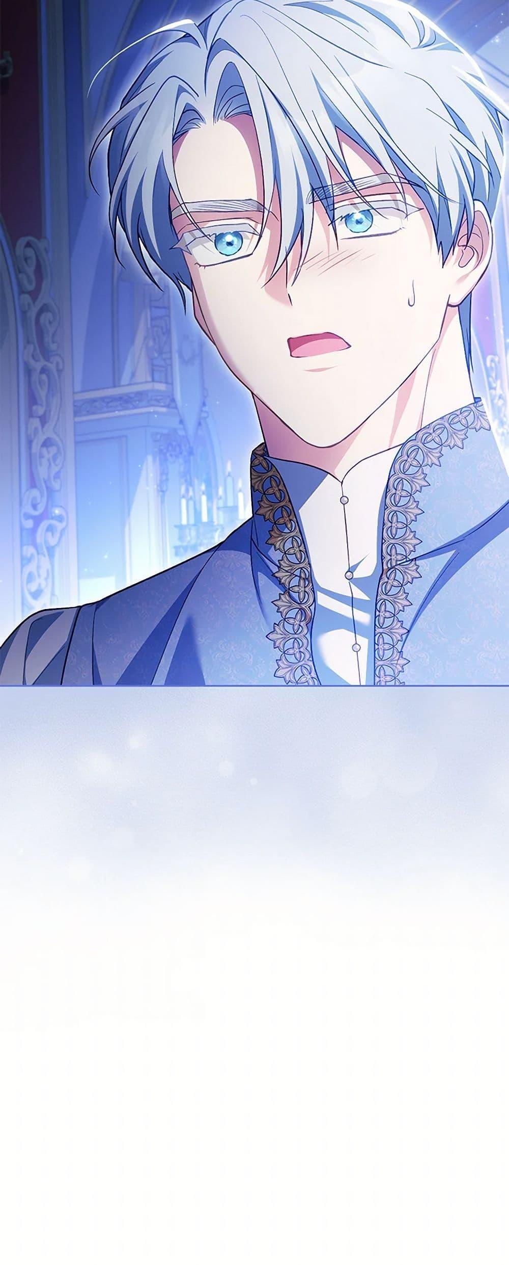 Manga-lc-com อ่านมังงะ อ่านการ์ตูน ออนไลน์ ฟรี Childcare Diary With The Villain ตอนที่ 1 2 3 4 5 6 7 8 9 10 11 12 13 14 ฟรี ไม่มีโฆษณา Manga-lc - อ่าน มังงะ อ่าน การ์ตูน ออนไลน์ อ่านมังงะ ฟรี