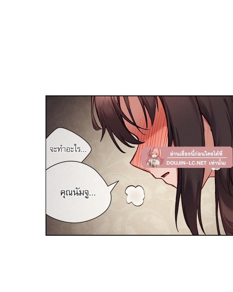 Doujin-Lc- อ่าน โดจิน มังฮวา เกาหลี ญี่ปุ่น จีน แปลไทย The Gacha Girl Next ตอนที่ 1 2 3 4 5 6 7 8 9 10 11 12 13 14 ฟรี ไม่มีโฆษณา อ่าน โดจิน Manhwa เกาหลี ญี่ปุ่น จีน เรามีครบ คัดมาให้เน้นๆ โดจิน 18+ รับประกันความฟินโดย  Doujin Lc
