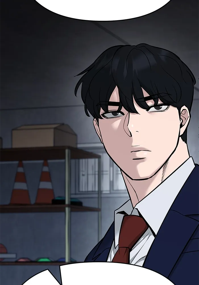 เลวฟาดเลว ตอนที่ 58 รูปที่ 53